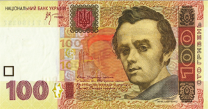 Taras Sjevtsjenko på en 100-hrivna-seddel.